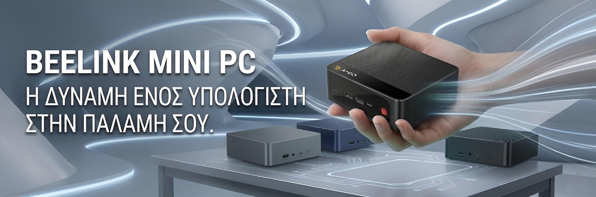 MINIPC MINIPC